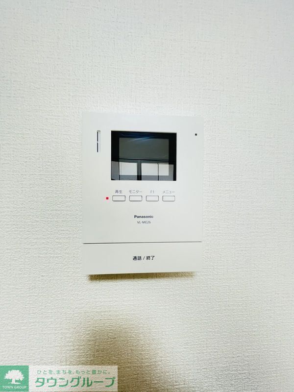 セキュリティ　部屋探しは株式会社　タウンハウジング　までお気軽にお問合せ…