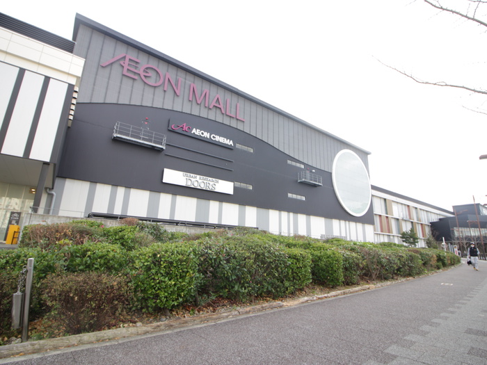 ショッピングセンター　イオンモール桂川（ショッピングセンター）まで650m