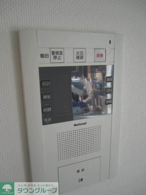 セキュリティ　【初期費用分割・クレカ対応】一都三県のお部屋探しは2025…