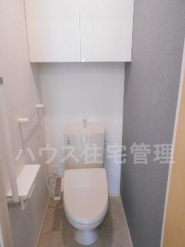 トイレ　シャワー付トイレ