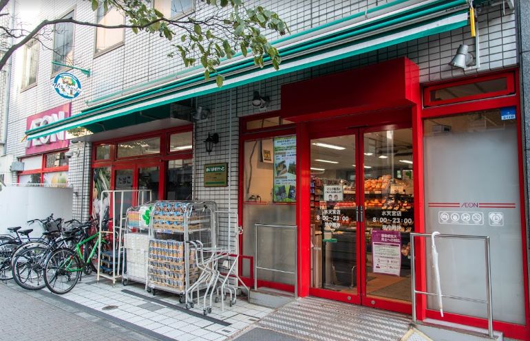 スーパー　まいばすけっと水天宮店（スーパー）まで78m