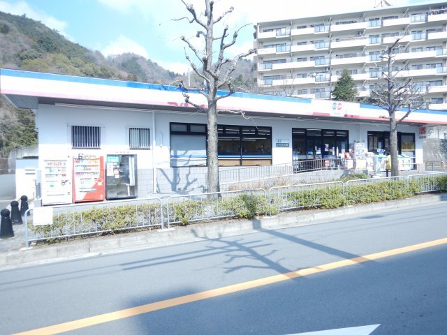 スーパー　コープミニルミナス箕面（スーパー）まで982m