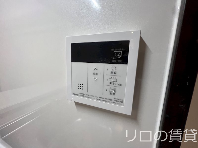 セキュリティ　別号室