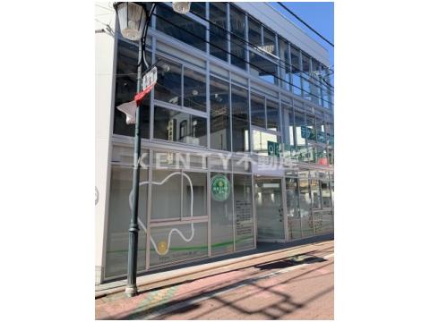 病院　雑色コトリノ歯科（病院）まで596m