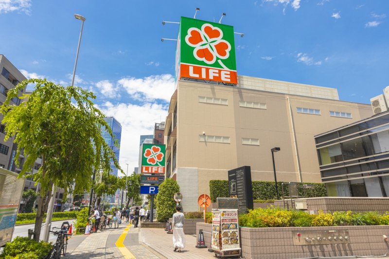 スーパー　ライフ 渋谷東店（スーパー）まで508m