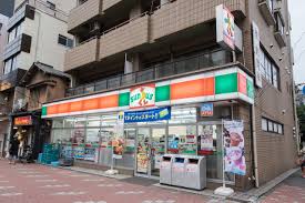 コンビニ　サンクス江東北砂店（コンビニ）まで235m