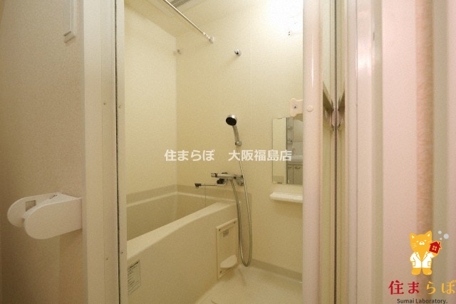 バス・シャワールーム　一日の終わりに使う場所