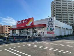 ドラックストア　ツルハドラッグ北36条西店（ドラッグストア）まで670m