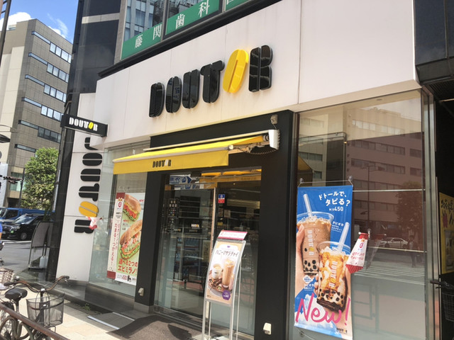 飲食店　ドトールコーヒーショップ 神田淡路町店（飲食店）まで134m