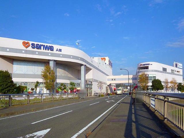 その他　ザ・ダイソー三和麻溝店（その他）まで1079m