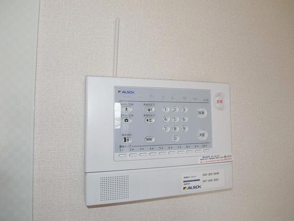 セキュリティ　セキュリティ