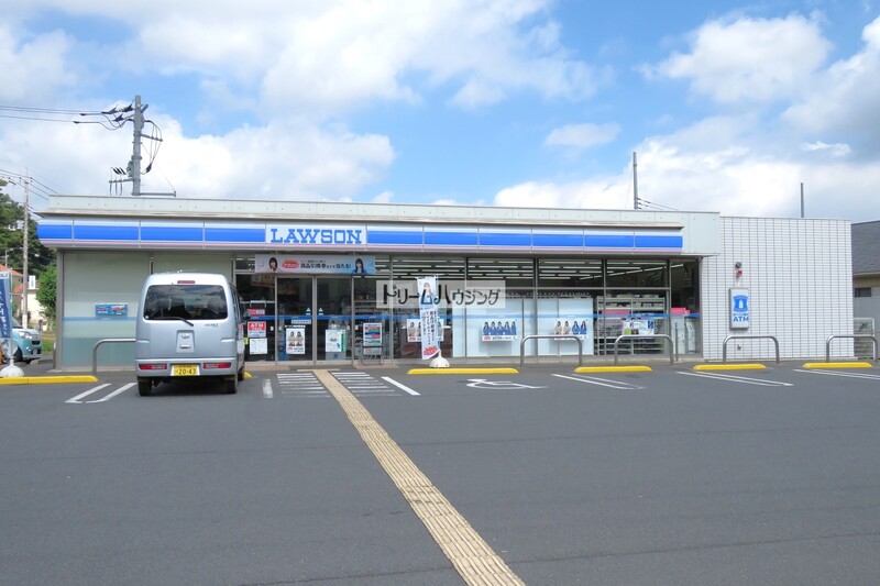 コンビニ　ローソン 所沢中富店（コンビニ）まで1410m