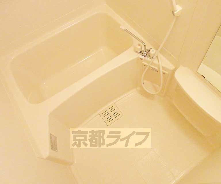 バス・シャワールーム　ゆっくり浸かれます・