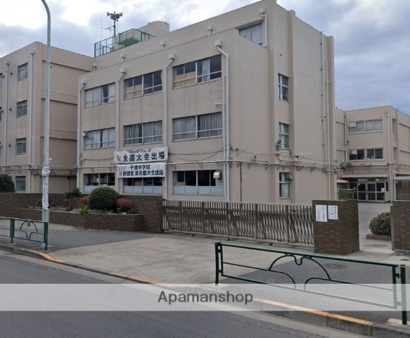 高校・高専　東京都立世田谷泉高校（高校・高専）まで604m