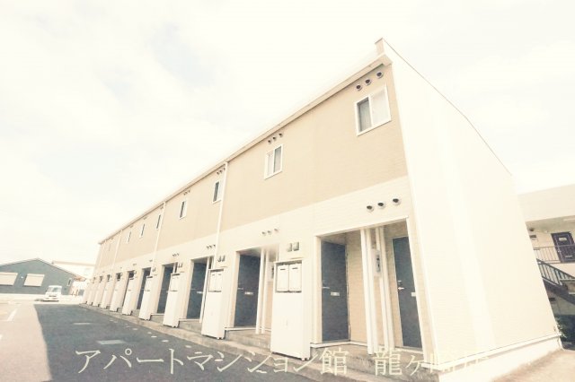 建物外観　画像1