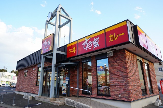 飲食店　すき家４９号郡山菜根店（飲食店）まで400m