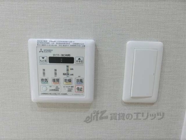 その他設備　浴室乾燥機