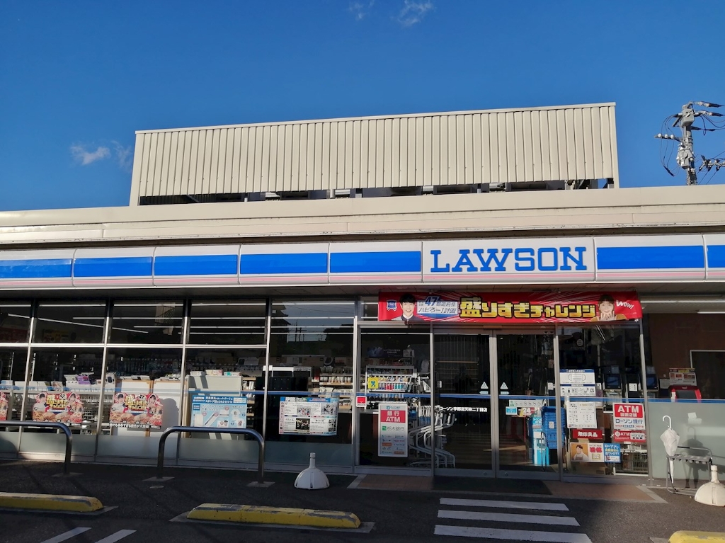 コンビニ　ローソン 宇都宮天神二丁目店（コンビニ）まで438m