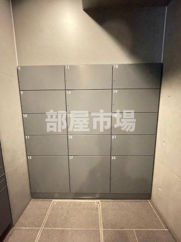 その他共有部分　宅配ボックス