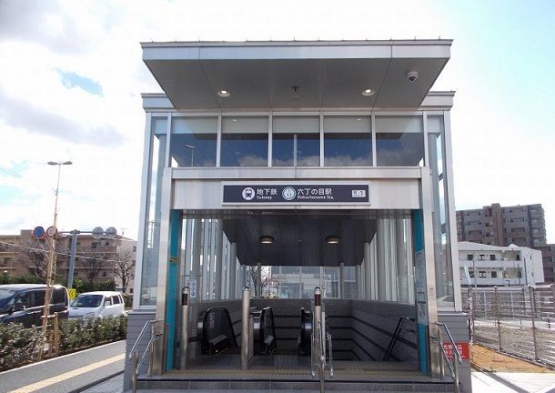 その他　地下鉄　六丁の目駅（その他）まで900m