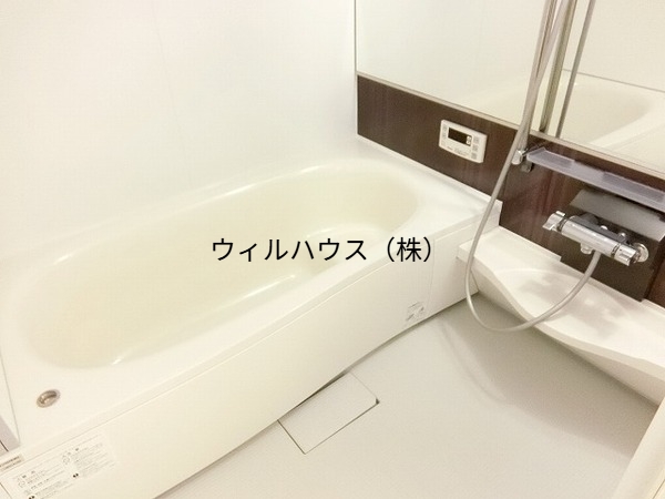 バス・シャワールーム　浴室乾燥機付き広々バスルーム！