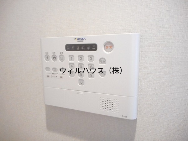 セキュリティ　ＡＬＳＯＫホームセキュリティー！