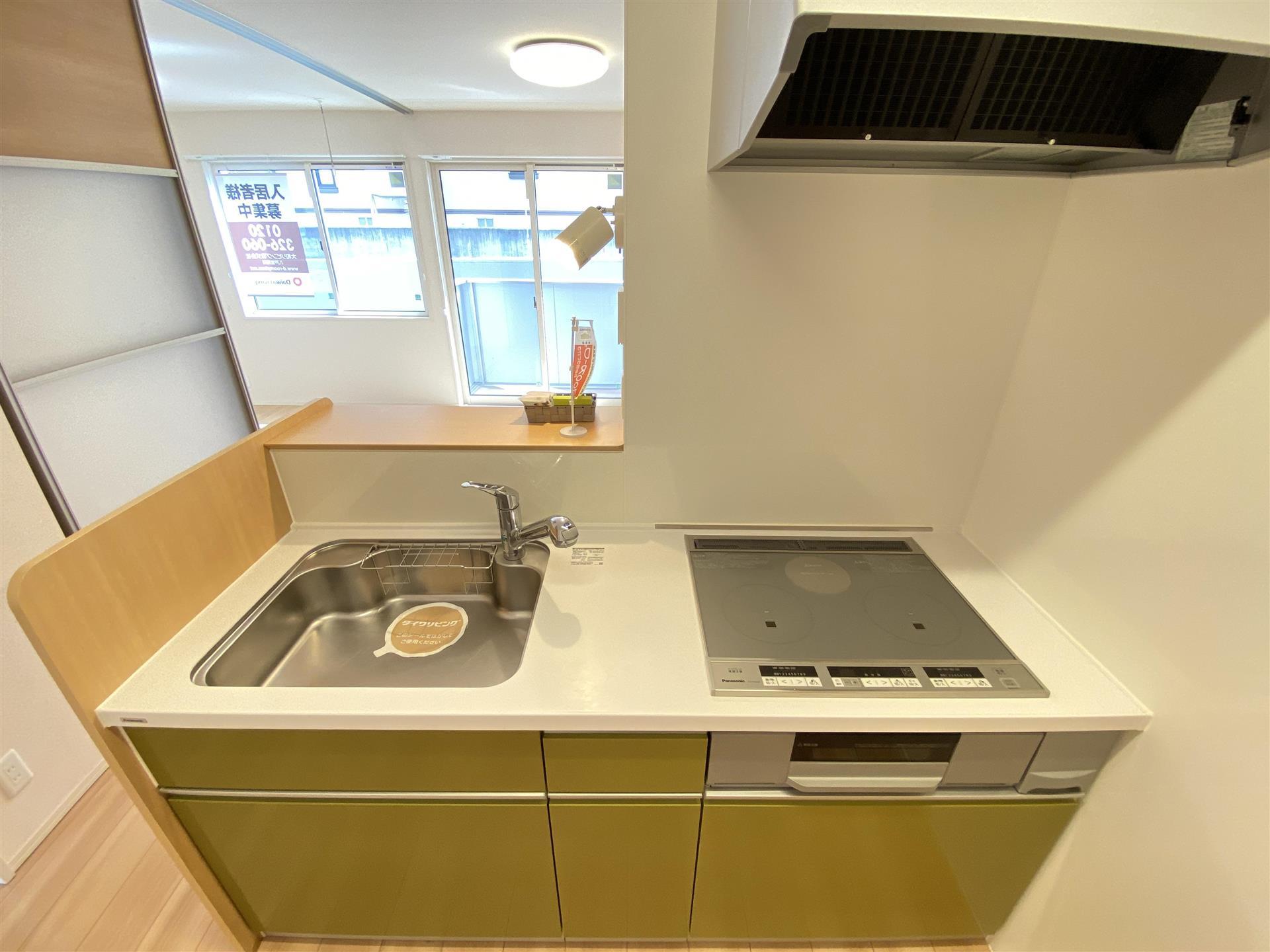 キッチン　キッチン