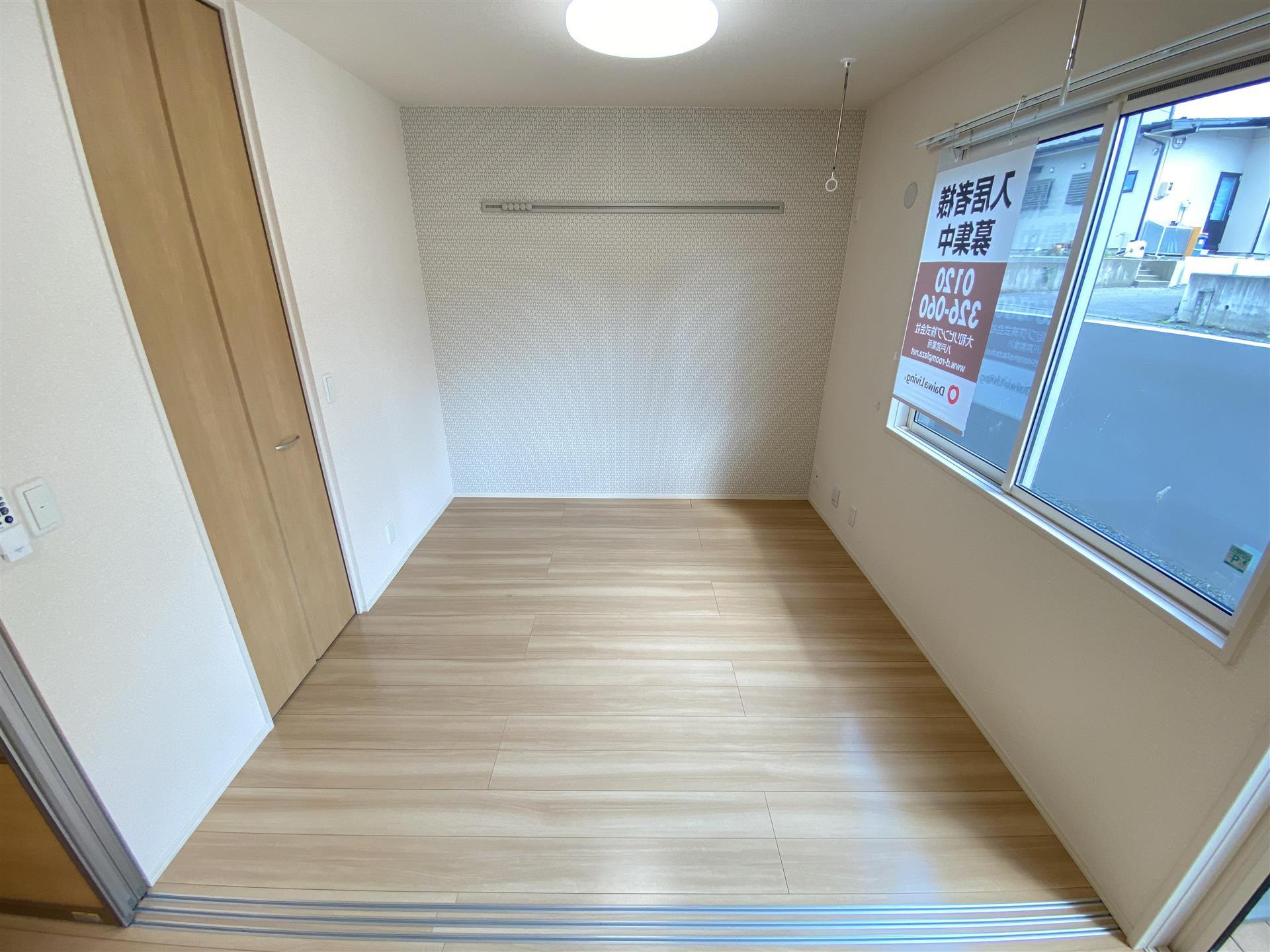 居室・リビング　洋室