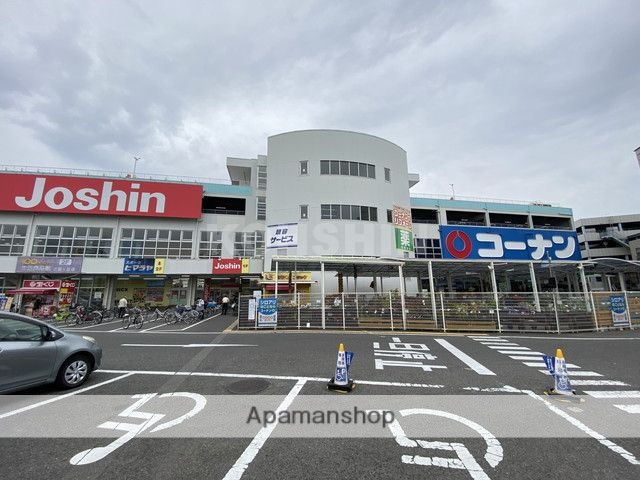 ホームセンター　コーナン 堺三国ケ丘店（ホームセンター）まで724m