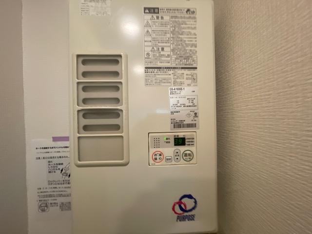 その他　その他
