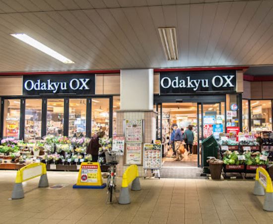 スーパー　ＯｄａｋｙｕＯＸ梅ヶ丘店（スーパー）まで371m