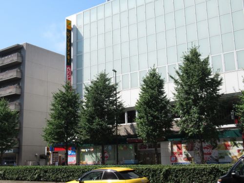 その他　マルアイボウリング（その他）まで628m