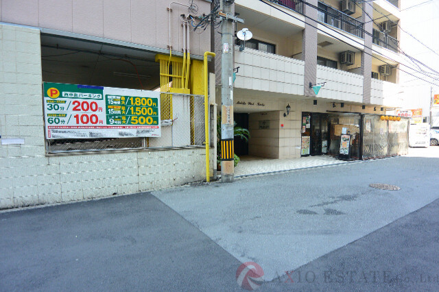 その他　周辺（その他）まで10m