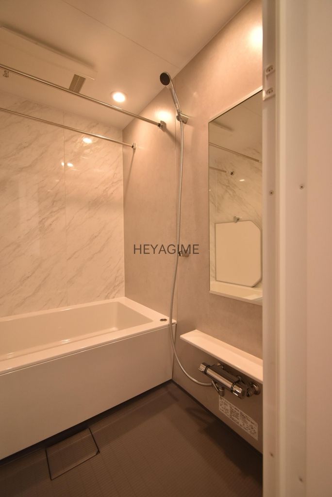 バス・シャワールーム　設備