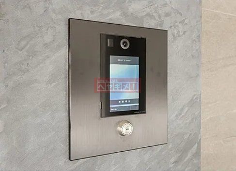 その他共有部分　設備