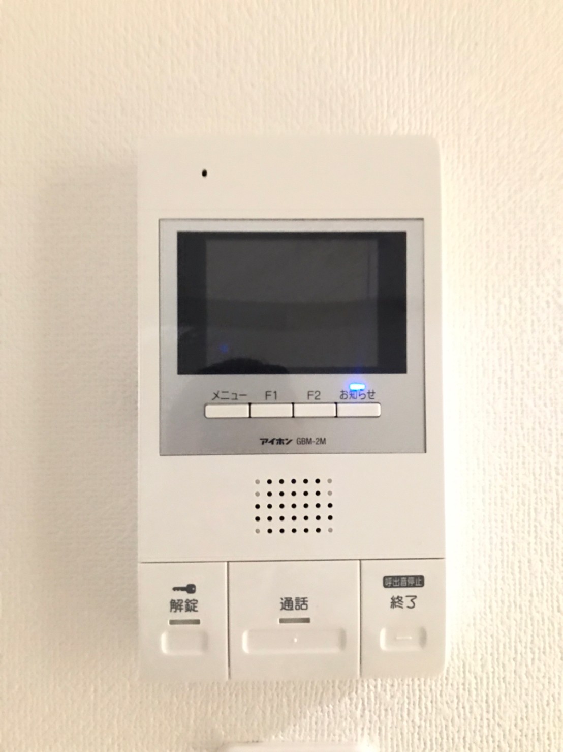 セキュリティ　同じタイプ同じモデルを使用