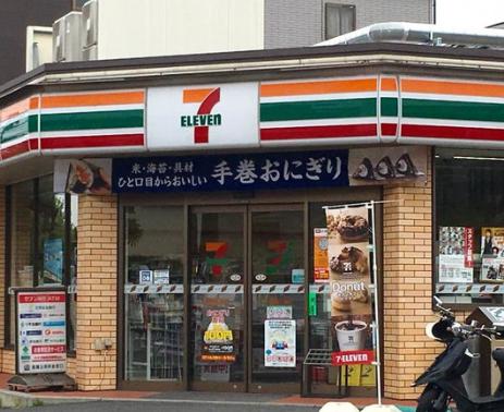 コンビニ　セブンイレブン足立綾瀬1丁目店（コンビニ）まで257m