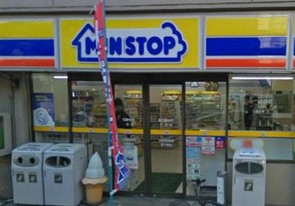 コンビニ　ミニストップ西浅草２丁目店（コンビニ）まで103m