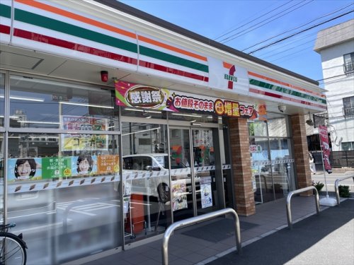 コンビニ　セブンイレブン 川口上青木1丁目店（コンビニ）まで232m