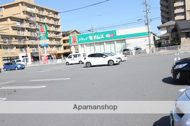 ドラックストア　ドラッグセイムス（ドラッグストア）まで700m