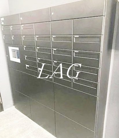 その他共有部分　集合ポストになります。