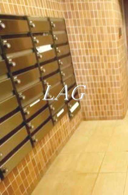 その他共有部分　集合ポストです。