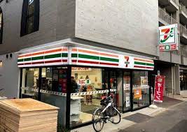 コンビニ　セブンイレブン西早稲田1丁目店（コンビニ）まで243m