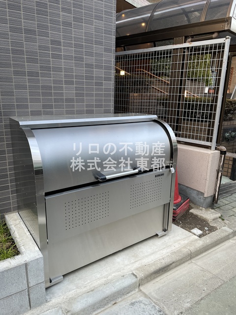 その他共有部分　ゴミ置き場★