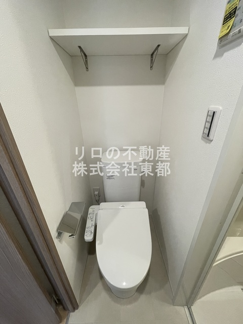 トイレ　白基調で清潔感のあるトイレです♪