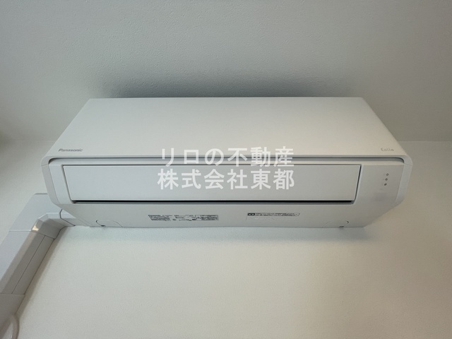 その他設備　エアコン設置済みなので、オールシーズン快適に暮らせます♪
