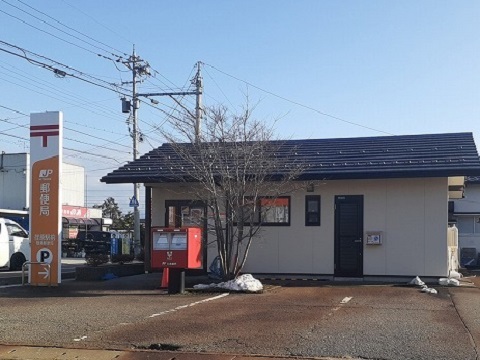 郵便局　荏原駅前簡易郵便局（郵便局）まで650m