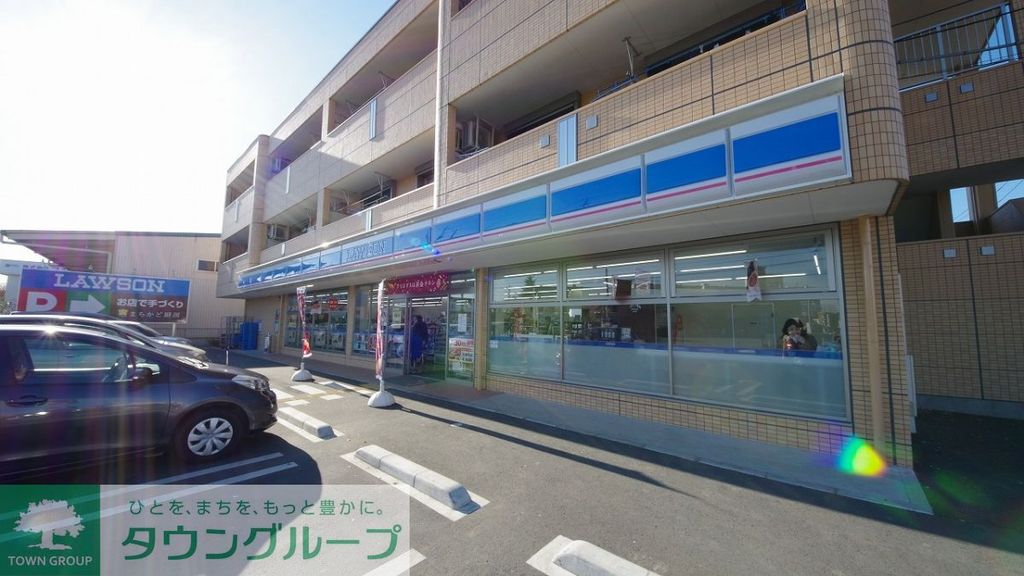 コンビニ　ローソン志木下宗岡店（コンビニ）まで1100m