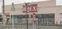 スーパー　BeLX(ベルクス) 南柏店（スーパー）まで279m