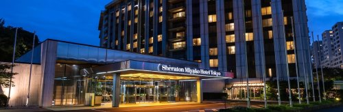 その他　シェラトン都ホテル東京（その他）まで298m